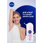 Шариковый дезодорант-антиперспирант NIVEA Красота жемчуга, женский, 50 мл