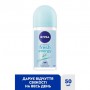 Шариковый дезодорант-антиперспирант NIVEA Fresh Energy 48h Энергия свежести, женский, 50 мл