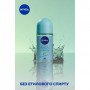 Шариковый дезодорант-антиперспирант NIVEA Fresh Energy 48h Энергия свежести, женский, 50 мл