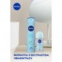 Шариковый дезодорант-антиперспирант NIVEA Fresh Energy 48h Энергия свежести, женский, 50 мл