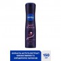 Антиперспирант-спрей NIVEA Красота жемчужин: Премиальные духи, женский, 150 мл