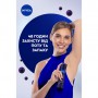 Антиперспирант-спрей NIVEA Красота жемчужин: Премиальные духи, женский, 150 мл