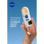 Антиперспирант NIVEA Черное и Белое Невидимый: гладкий шелк, шариковый, 50 мл