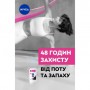 Антиперспирант NIVEA Clear Черное и Белое, невидимый, 50 мл