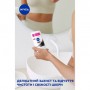 Антиперспирант NIVEA Clear Черное и Белое, невидимый, 50 мл