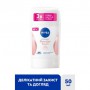 Антиперспирант-стик NIVEA Powder Touch Anti-Perspirant Эффект пудры, женский, 50 мл