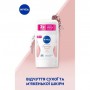 Антиперспирант-стик NIVEA Powder Touch Anti-Perspirant Эффект пудры, женский, 50 мл