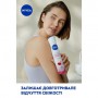 Антиперспирант-спрей NIVEA Fresh Cherry Свежая вишня, женский, 150 мл