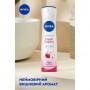 Антиперспирант-спрей NIVEA Fresh Cherry Свежая вишня, женский, 150 мл