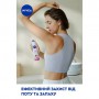 Антиперспирант-спрей NIVEA Fresh Cherry Свежая вишня, женский, 150 мл