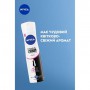 Антиперспирант NIVEA Черное и Белое невидимый: прозрачный, спрей, 150 мл