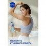 Дезодорант-антиперспирант спрей NIVEA Fresh Energy 48h Энергия свежести, женский, 150 мл