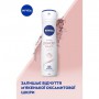 Антиперспирант спрей NIVEA Прикосновение пудры, 150 мл