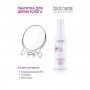 Антиперспирант-спрей длительного действия Biotrade Odorex Deo Antiperspirant Spray До 10 дней без пота и запаха, унисекс, женски