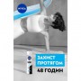 Антиперспирант-спрей NIVEA Pure Черное и белое, невидимый, женский, 150 мл