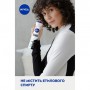 Антиперспирант-спрей NIVEA Pure Черное и белое, невидимый, женский, 150 мл