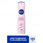 Антиперспирант-спрей NIVEA Жемчужная красота, с экстрактом жемчуга, женский, 150 мл