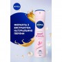 Антиперспирант-спрей NIVEA Жемчужная красота, с экстрактом жемчуга, женский, 150 мл