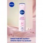 Антиперспирант-спрей NIVEA Жемчужная красота, с экстрактом жемчуга, женский, 150 мл
