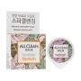 Очищающий бальзам для умывания Heimish All Clean Balm, 5 мл