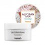 Очищающий бальзам для умывания Heimish All Clean Balm, 5 мл