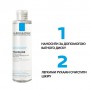 Мицеллярная вода La Roche-Posay Toleriane Micellar Water Ultra Sensitive Skin для чувствительной кожи лица, 200 мл