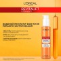 Очищающая пенка для лица L'Oreal Paris Revitalift Vitamin C + Salicylic Acid Cleanser для чувствительной кожи, 150 мл