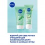 Очищающий рисовый скраб для лица NIVEA, 75 мл