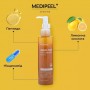 Пенка для умывания Medi-Peel Algo-Tox Vita Cleanser с витаминами, 150 мл