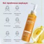 Пенка для умывания Medi-Peel Algo-Tox Vita Cleanser с витаминами, 150 мл