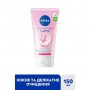 Нежный крем-гель для умывания NIVEA, 150 мл