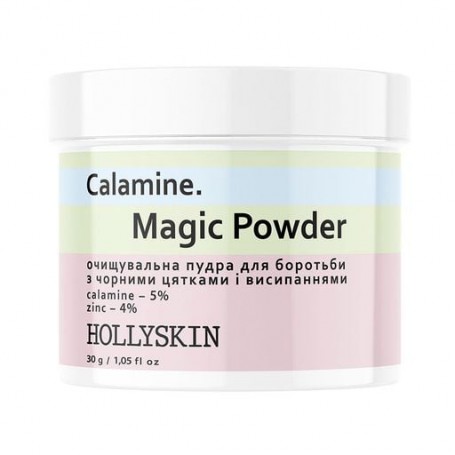 Очищающая пудра для умывания Hollyskin Calamine Magic Powder для борьбы с черными точками и высыпаниями, 30 г