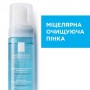 Мицеллярная пенка для очищения чувствительной кожи лица La Roche-Posay Physiological Cleansing Micellar Foaming Water, 150 мл