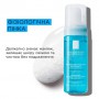 Мицеллярная пенка для очищения чувствительной кожи лица La Roche-Posay Physiological Cleansing Micellar Foaming Water, 150 мл