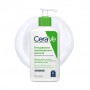 Очищающая увлажняющая эмульсия CeraVe Hydrating Cleanser для нормальной и сухой кожи лица и тела, 88 мл