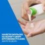 Очищающая увлажняющая эмульсия CeraVe Hydrating Cleanser для нормальной и сухой кожи лица и тела, 88 мл