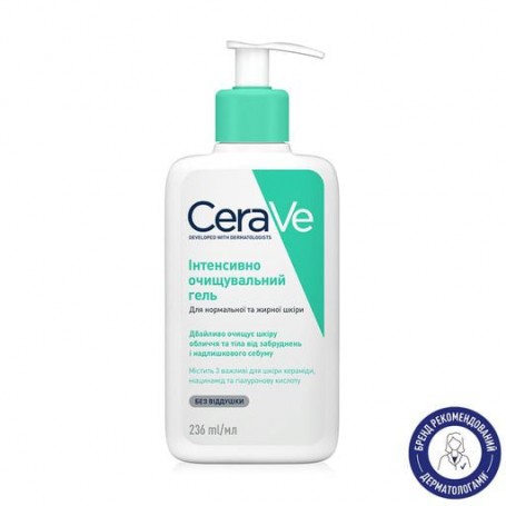 Интенсивно очищающий гель для лица и тела CeraVe Foaming Facial Cleanser для нормальной и жирной кожи, 88 мл