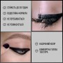 Гелевый карандаш для глаз Maybelline New York Tattoo Liner 900 Deep Onyx, 1.3 г