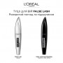 Тушь для ресниц L'Oreal Paris False Lash для объема, черная, 8.9 мл