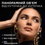 Тушь для ресниц L'Oreal Paris Million Lashes Panorama Mascara, Black, 9.9 мл