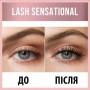 Тушь для ресниц Maybelline New York Lash Sensational Full Fan Effect, Black, черная, 9.5 мл