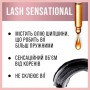 Тушь для ресниц Maybelline New York Lash Sensational Full Fan Effect, Black, черная, 9.5 мл