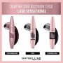 Тушь для ресниц Maybelline New York Lash Sensational Full Fan Effect, Black, черная, 9.5 мл