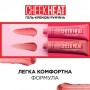 Румяна для лица Maybelline New York Cheak Heat 15 Светло-розовый, 10 мл