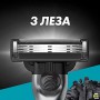 Станок для бритья мужской Gillette Mach3 Charcoal 3 лезвия, с 2 сменными картриджами