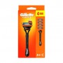Станок для бритья Gillette Fusion 5 мужской, с 4 сменными картриджами