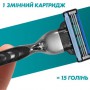 Станок для бритья Gillette Mach 3 мужской, с 5 сменными картриджами