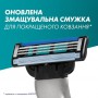 Станок для бритья Gillette Mach 3 мужской, с 5 сменными картриджами