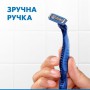 Одноразовые станки для бритья Gillette Blue 3 Comfort Slalom мужские, 5 шт