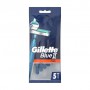 Одноразовые бритвы Gillette Blue 2 Plus мужские, 5 шт